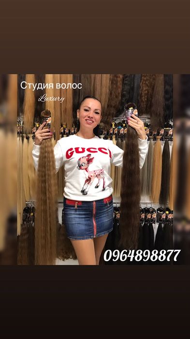 Обучение Наращиванию Волос . Мастер от А до Я + Подарки и Сертификат