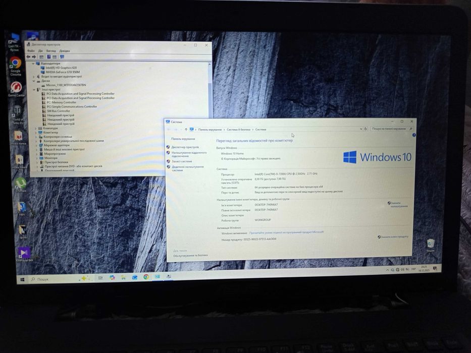 Ноутбук Asus R753U. GF950m, 17.3, ssd m2 256