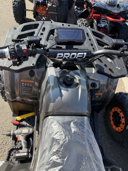 Детский электро квадроцикл 4х4 квадроцикл 1,5 на аккумуляторе