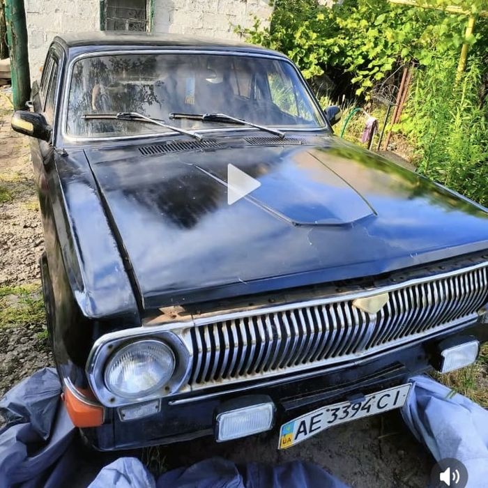 ГАЗ 24 Волга 1973