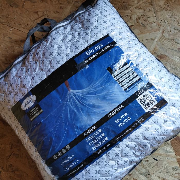 Подушка біопух, нова