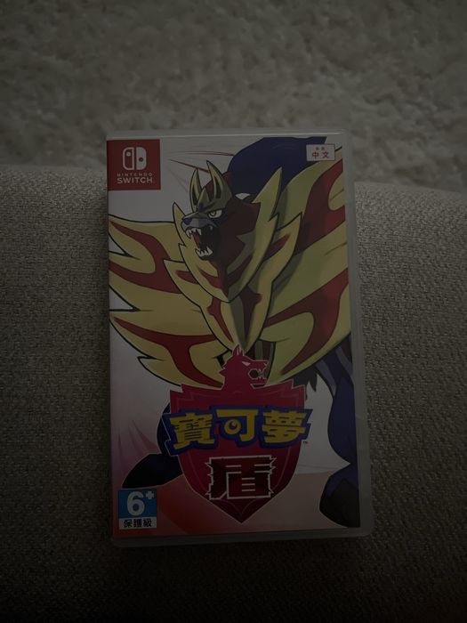 Pokemon Shield usado