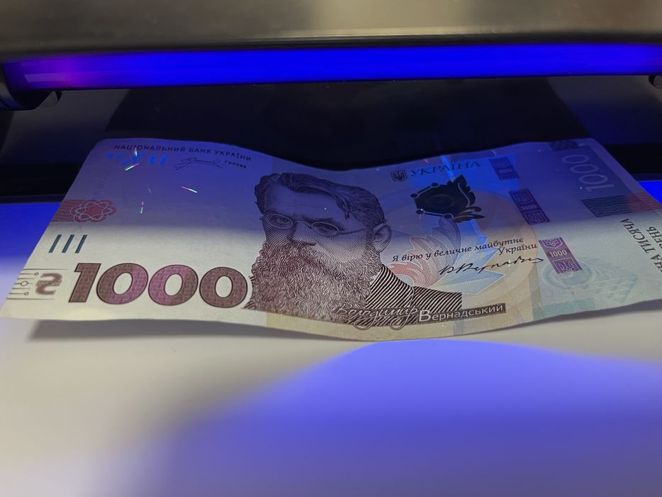 Детектор валют Sigma MD 2306 220в