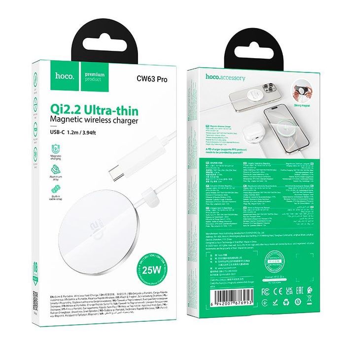 Магнітна зарядка 25W HOCO CW63 Pro MagSafe Qi2