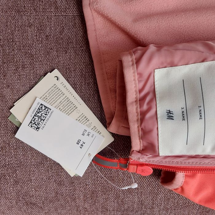 Куртка soft shell H&M