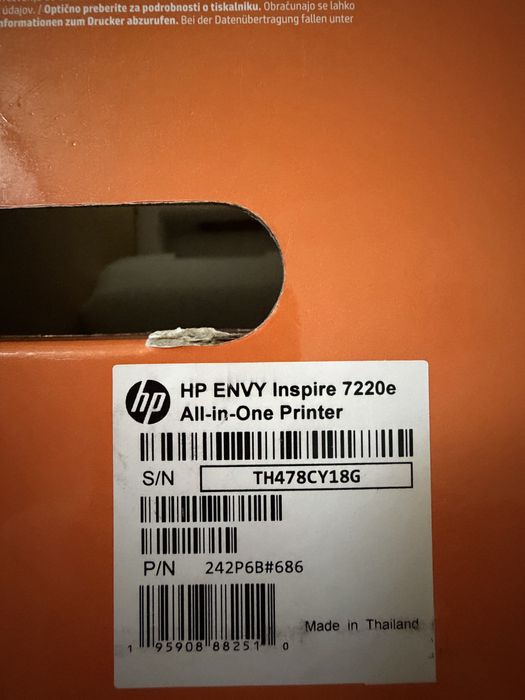 принтер (БФП) HP ENVY Inspire 7220e
