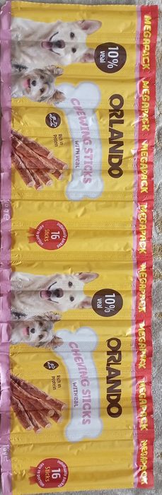 Смаколики для собак