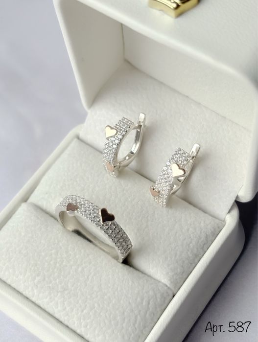 Срібний набір 925 проби