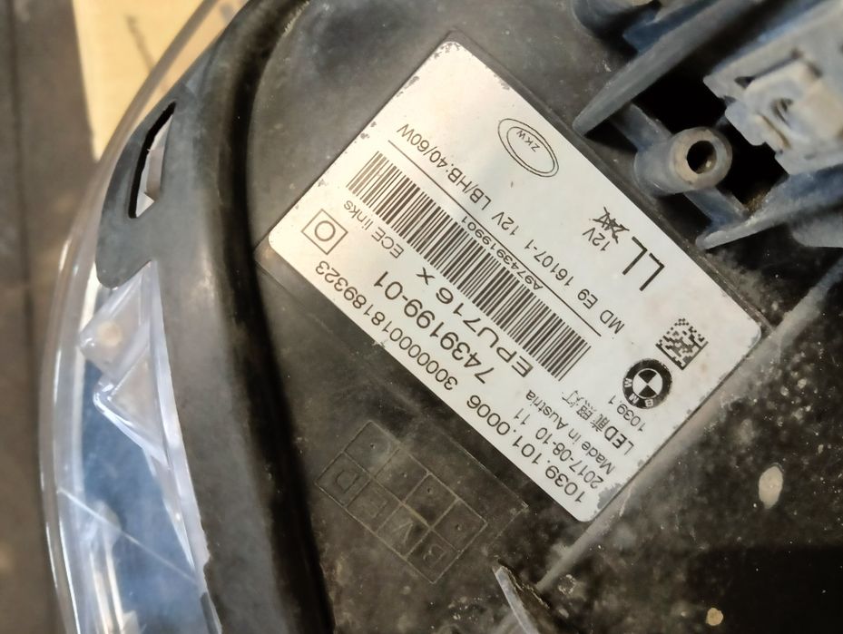 Reflektor BMW g30 g31 LED