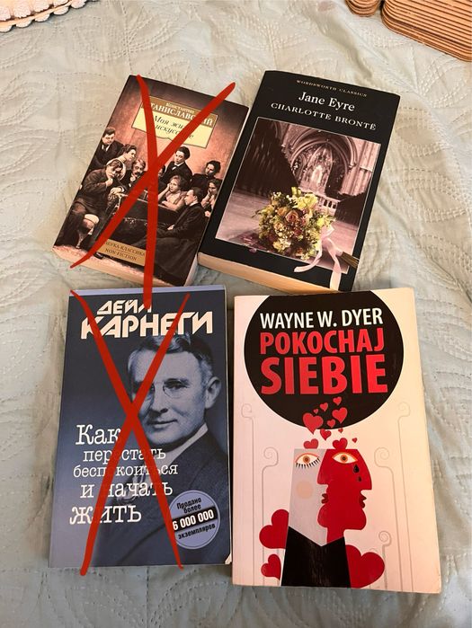 Oddam książki uzywane