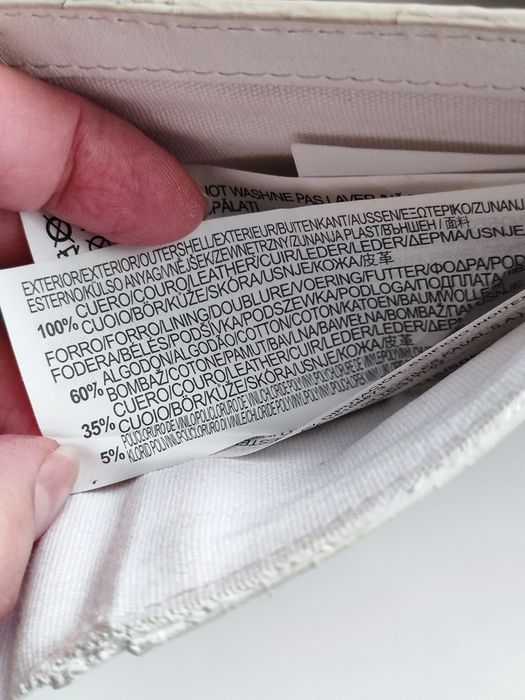 Білий шкіряний гаманець