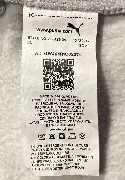 Спортивные трикотажные штаны на флисе,джоггеры Puma.Оригинал.