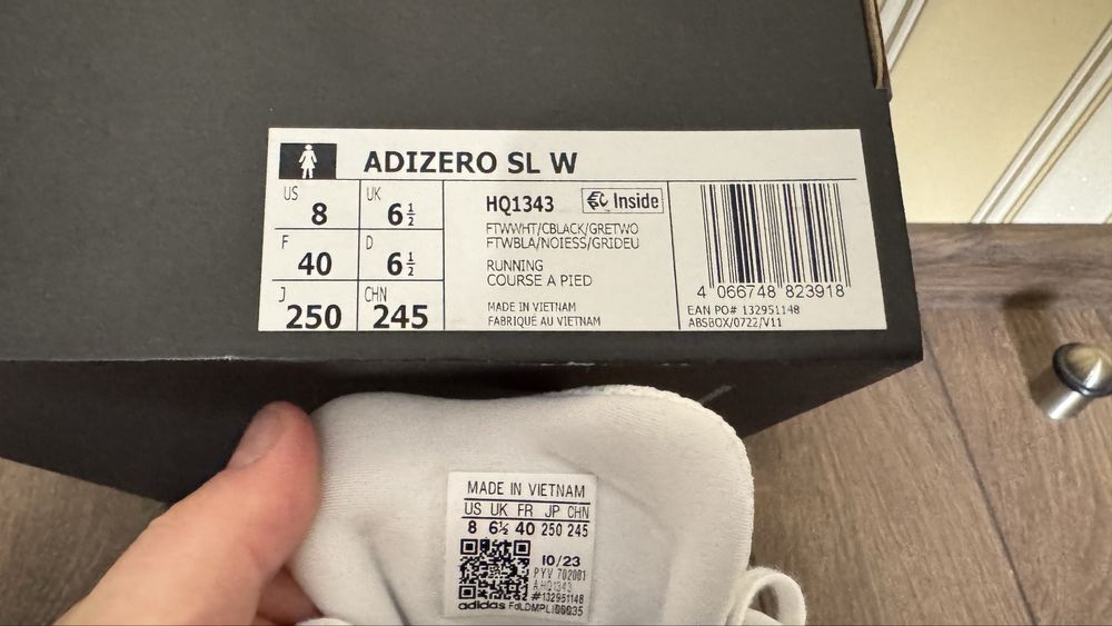 Adidas Adizero SL