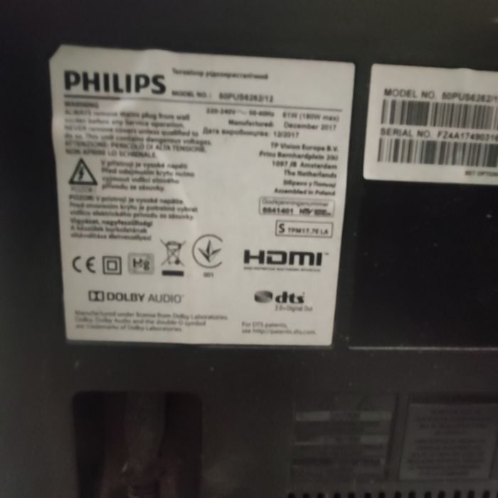 Телевізор Phillips 50 pu6262/12
