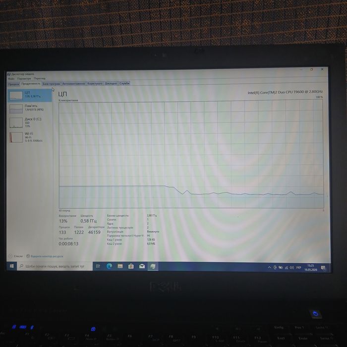 ноутбук Dell e6400