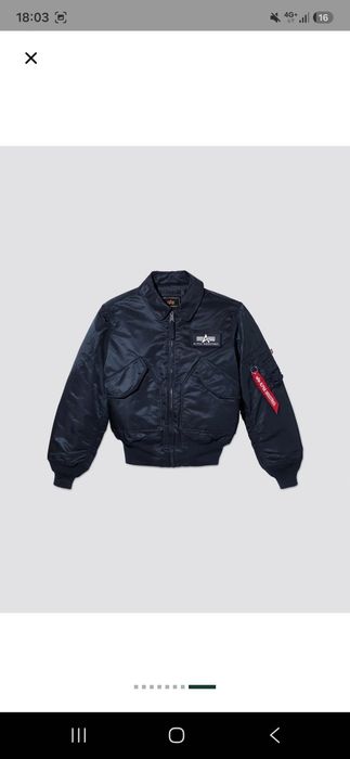 Alpha industries CWU-45