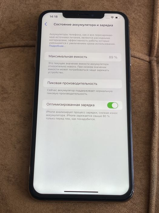 iPhone xs max,64g neverlock