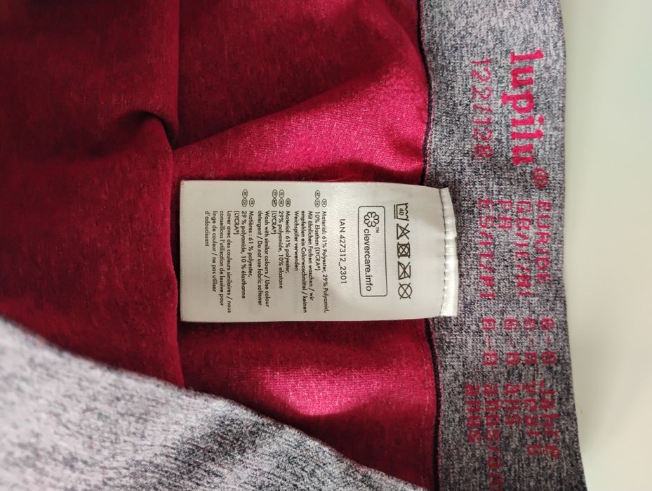 2 szt Odziez termiczna Wed'ze 122/128