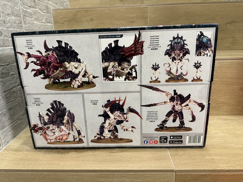 Crusher stampede battleforce tyranid warhammer 40k