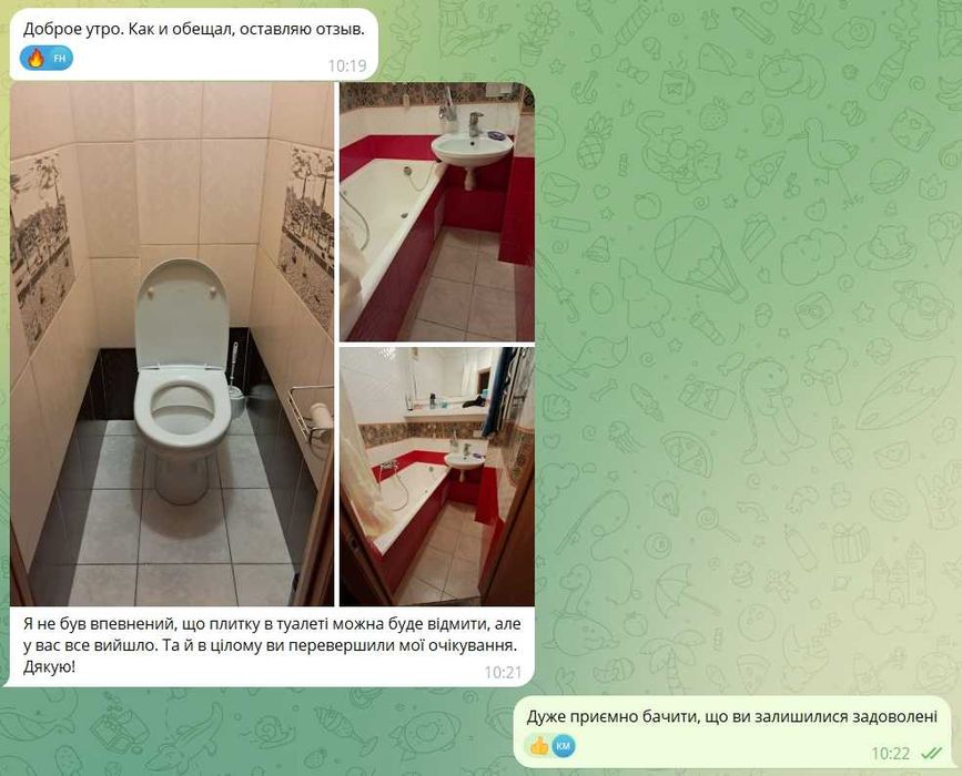 Уборка квартир и домов — как для себя. Аккуратно. Чисто. Безопасно.