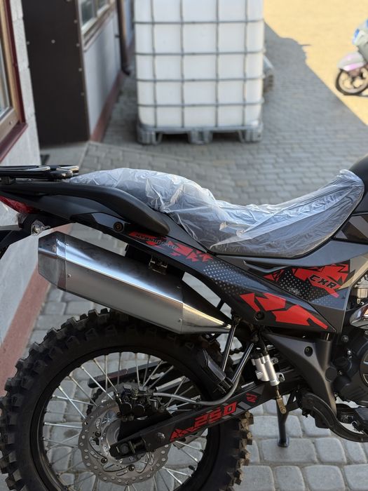 Shineray CXR 250 (2026)