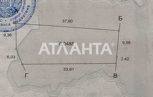 Дом по адресу Люстдорфская дор. (площадь 125,2 м²) - Atlanta.ua - фото 20