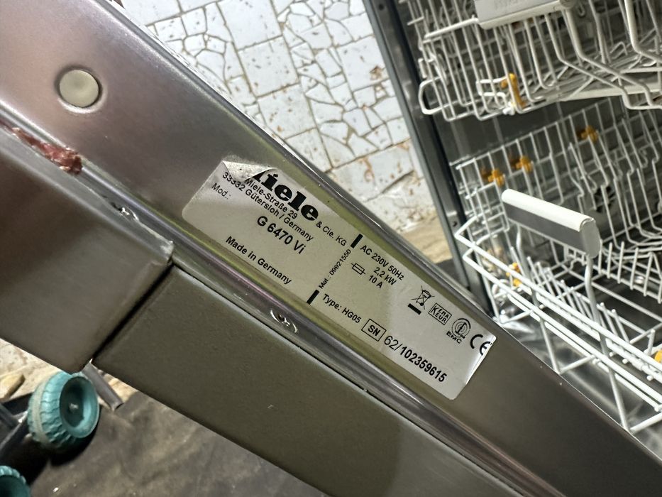 Посудомийна машина Miele / А+++ / 81,5 см / AutoOpen / Made in Germany