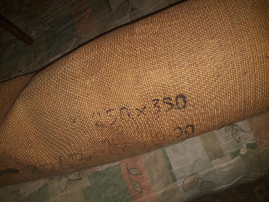 Коврик 2.5 на 3.5 м