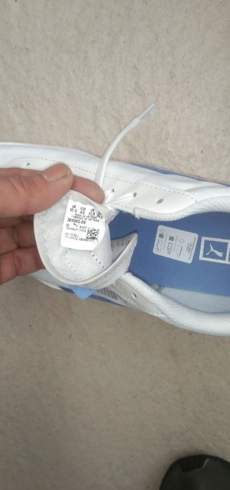 Кроссовки Puma Dista Runner Tech s.45 белые