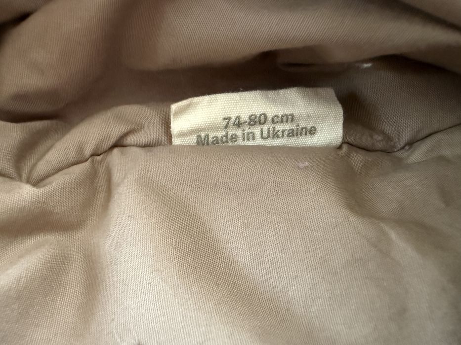 Комбінезон демісезоний 74/80р.