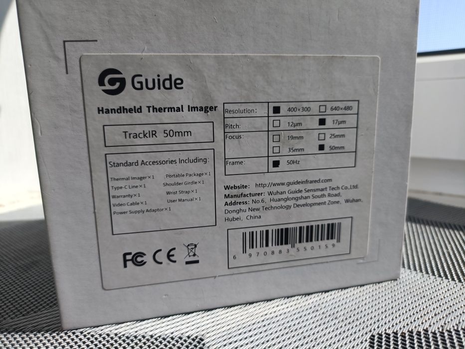 Тепловізор Guide TrackIR 50 mm