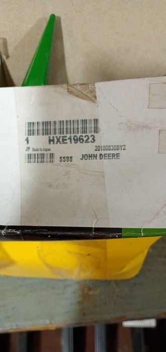 Палець протиріжучий HXE19623 John Deer