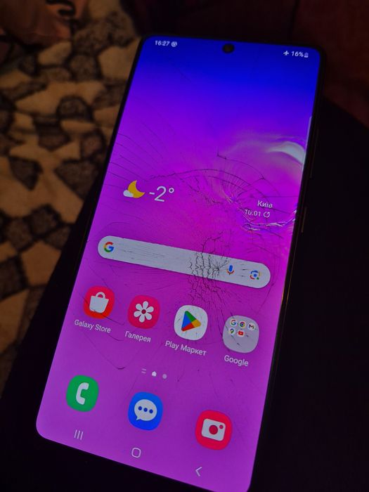 Samsung s10 late