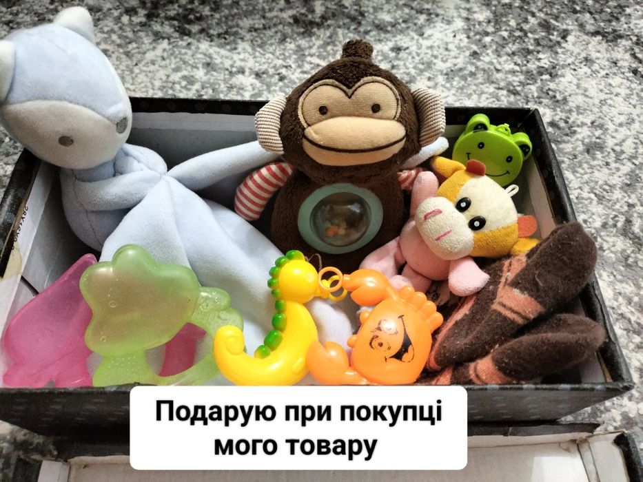 Бокс для хлопчика