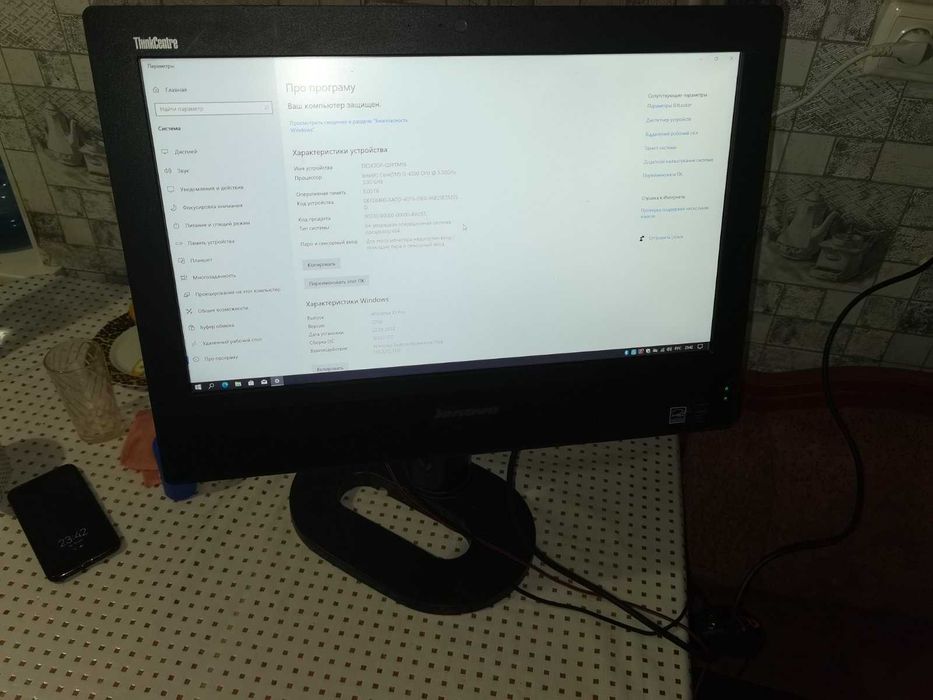 Моноблок Lenovo M73z Компьютер в монит. 20`FHD CoreI5-4590/8Gb/250GSsd