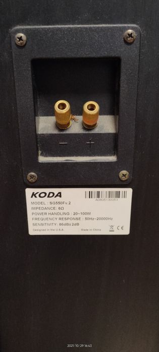 Kolumny podłogowe KODA