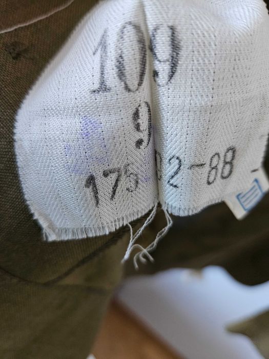 Wiatrówka oficerska wojsk lądowych wzór 109/MON, rozmiar 175/92/88