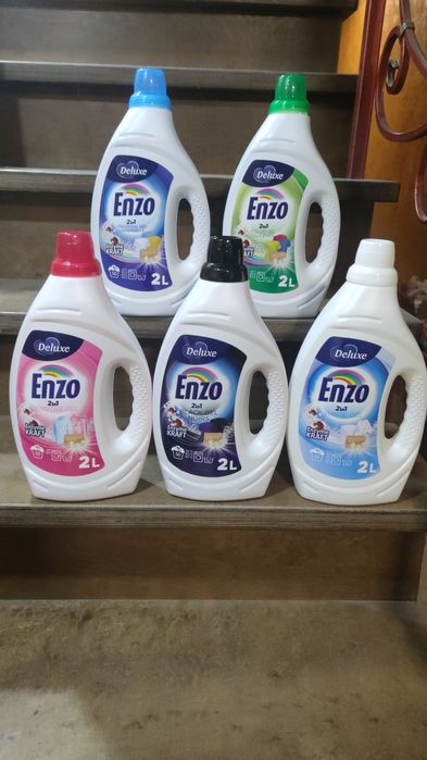 Порошок Гель Ензо