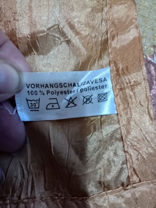 Продам бу покривало,штора,скатертина абрикосовий колір 230 /150см