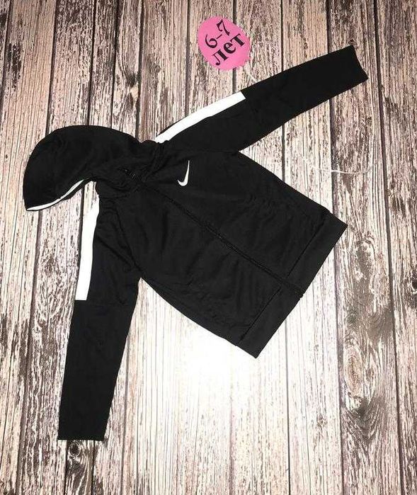 Фирменная кофта nike для мальчика 6-7 лет, 116-122 см