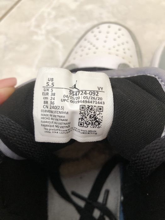 Nike Air Jordan