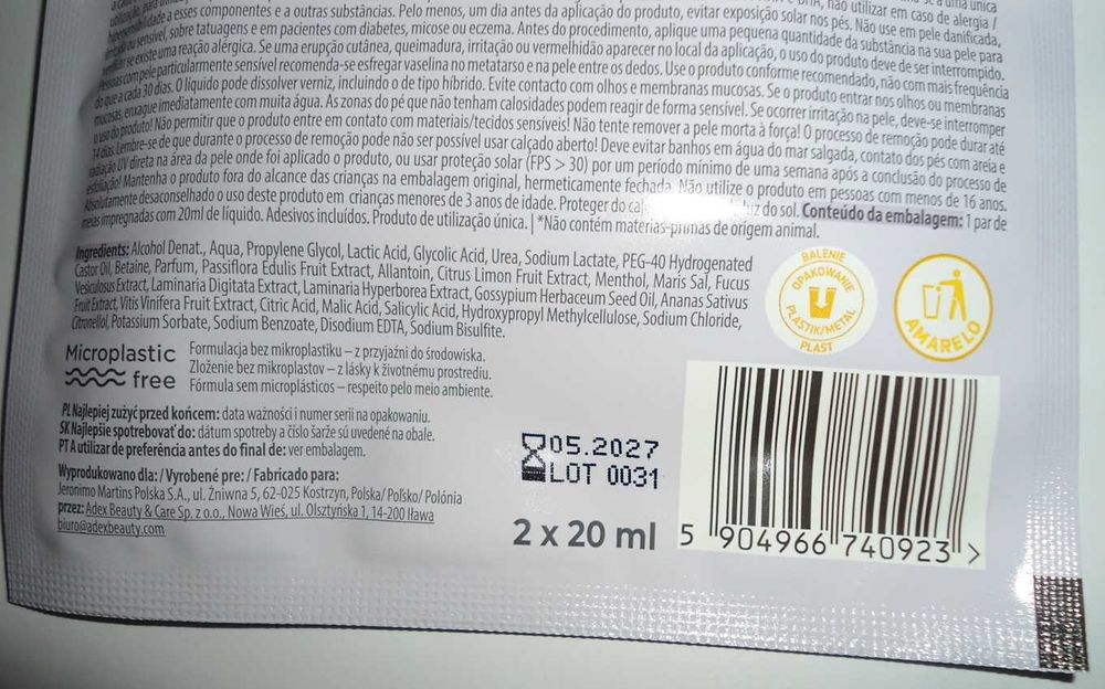 Краса і ніжна шкіра Ваших ніжок - косметичні шпаркетки Be Beauty