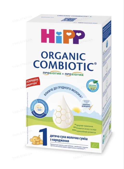 500 грам Органічна дитяча суха молочна суміш HiPP Organic Combiotic 1 з пробіотиками L.fermentum, пребіотиками GOS, метафоліном, від народження