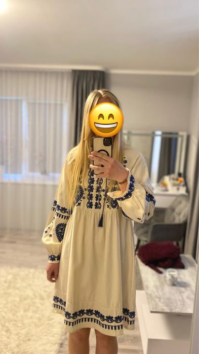 Скукня вишиванка