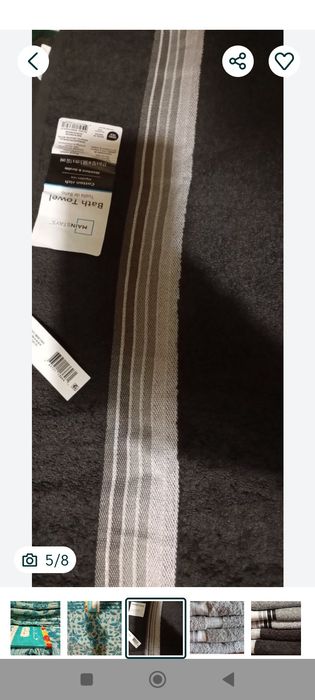 Полотенца банные Новые