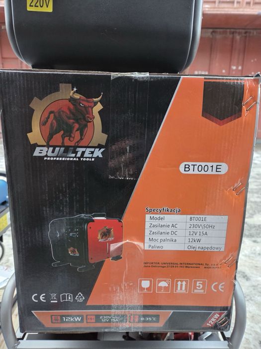 Дизельная автономная воздушная печка Автономка 12 кW