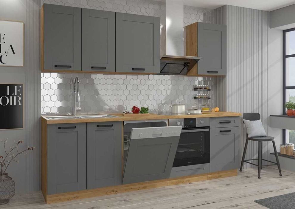 Zestaw mebli kuchennych LUNEA kuchnia modułowa