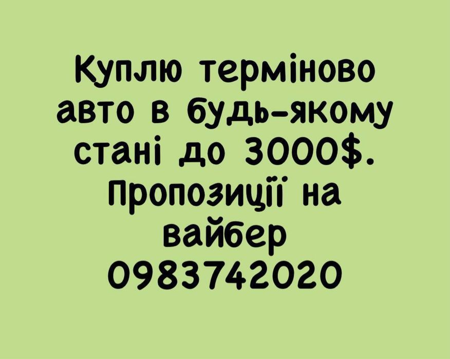 Полуавтомат комплектний ставай та роби
