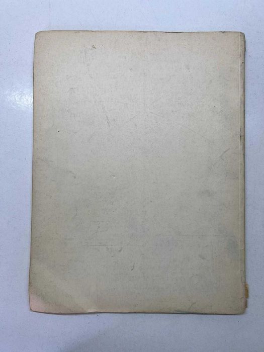 Colóquio - Revista de Artes e Letras Nº3