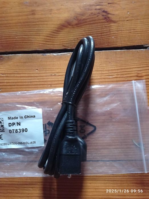 Kabel do komputera inne nowy